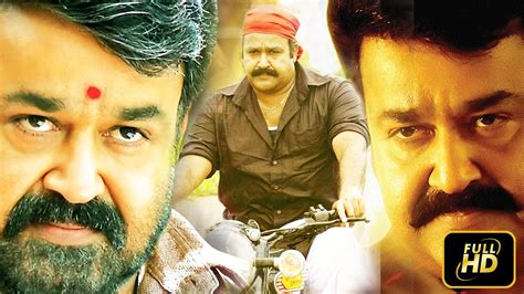 recent malayalam hit movies